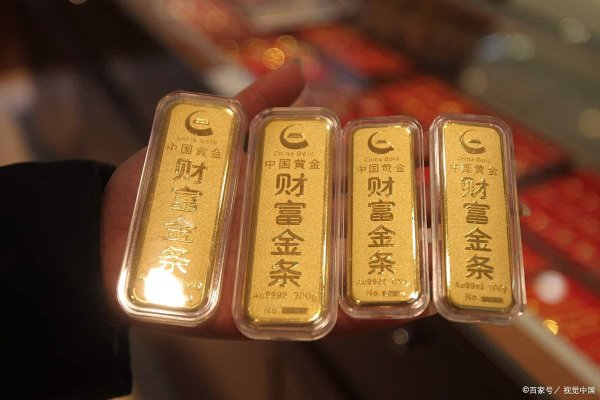 配资手机股票配资 该不该买黄金